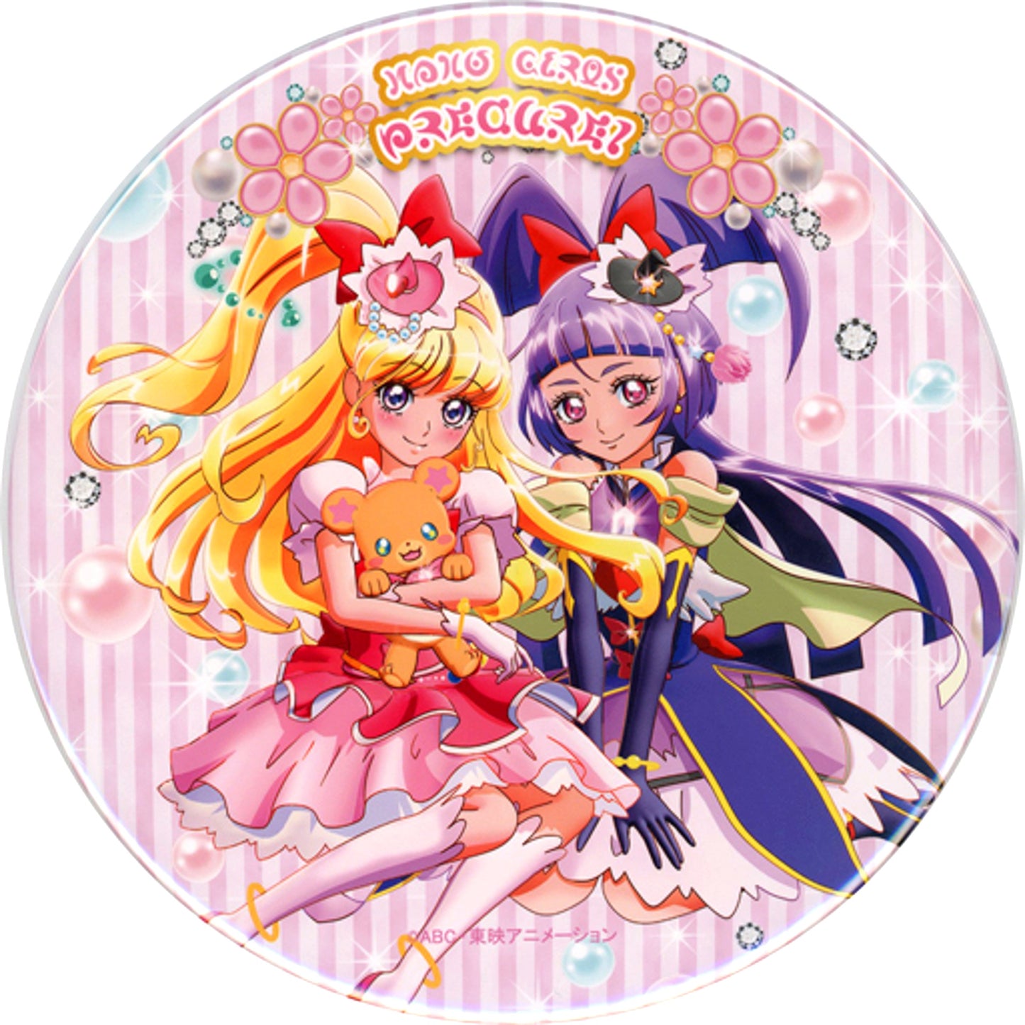 Cure Miracle & Cure Magical & Mofurun Super Huge Badge Maho Girls Precure! Pretty Store Limited [USED]