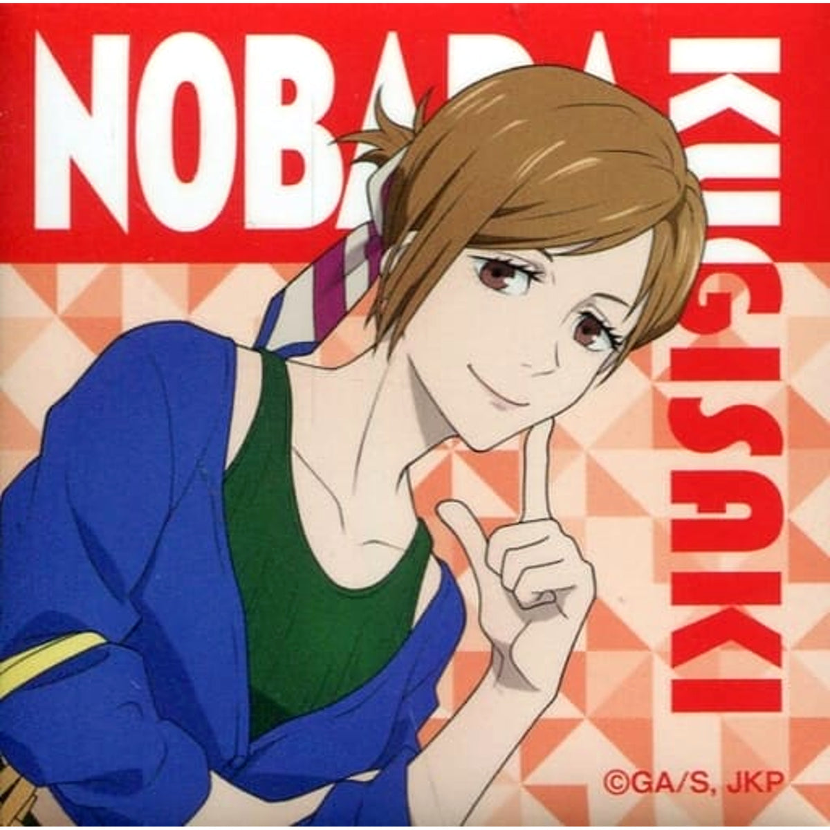 Jujutsu Kaisen Nobara Kugisaki Wide View Trading Square Can Badge Casual Ver. TOHO animation STORE Limited Buttons [USED]