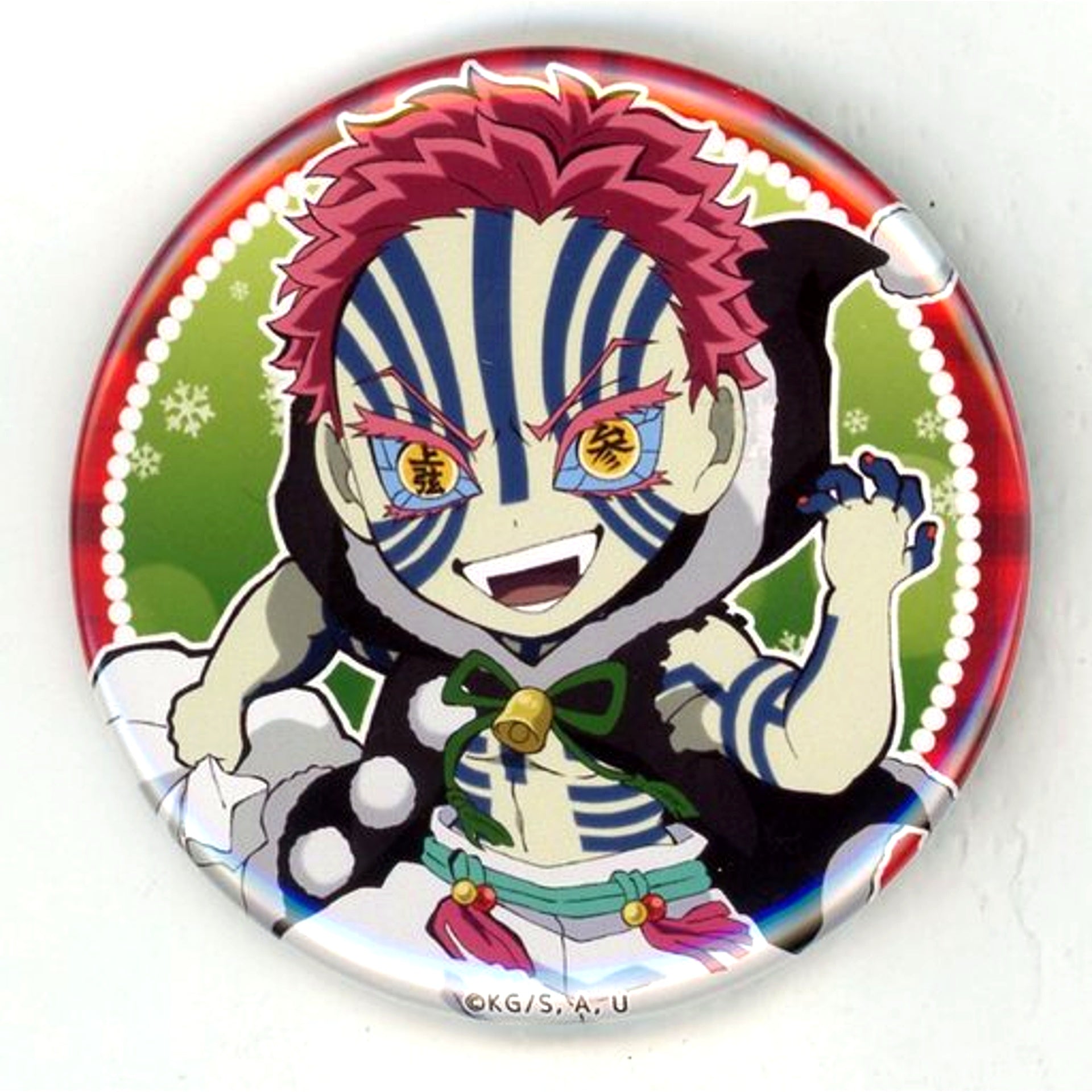 Akaza Normal Demon Slayer ufotable Cafe Christmas Event 2020 57mm Random Button Group A [USED]