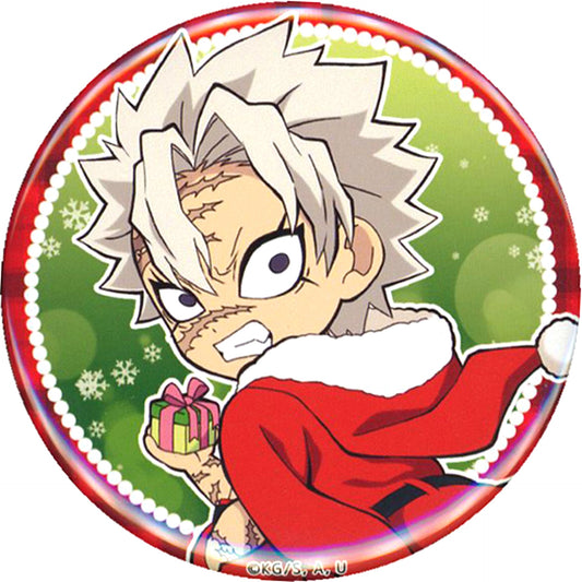 Sanemi Shinazugawa Normal Demon Slayer x ufotable cafe Christmas Event 2020 Random 57mm Button Group B [USED]