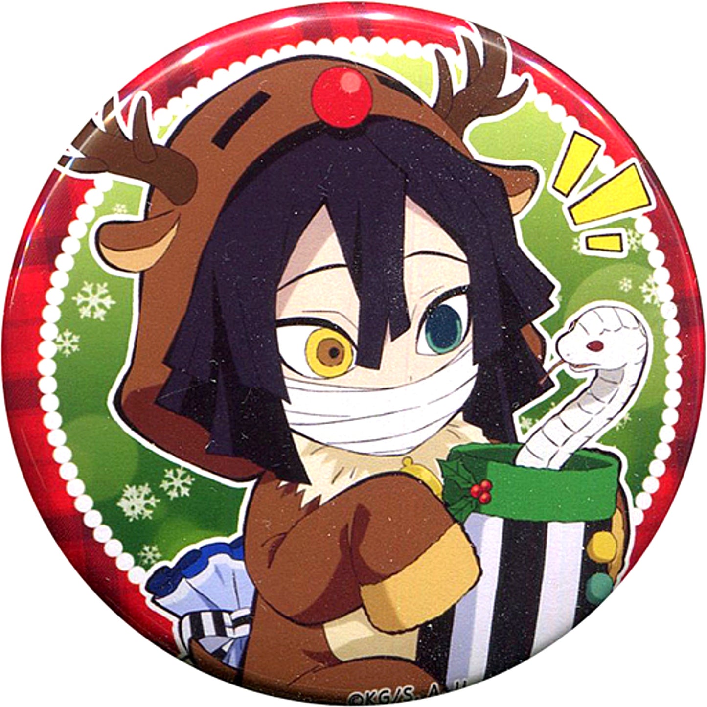 Obanai Iguro Normal Demon Slayer x ufotable cafe Christmas Event 2020 Random 57mm Button Group B [USED]