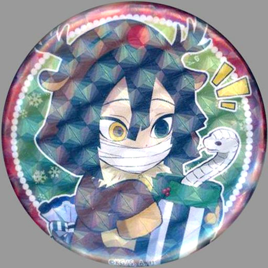 Obanai Iguro Glitter Demon Slayer ufotable Cafe Christmas Event 2020 57mm Random Button Group B [USED]