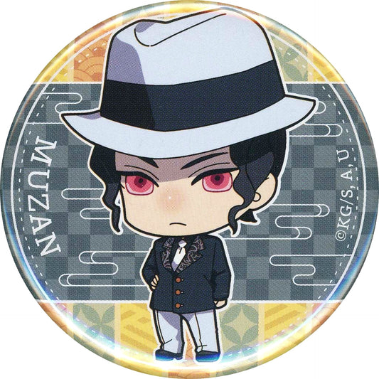 Muzan Kibutsuji Demon Slayer Capsule Button Collection [USED]
