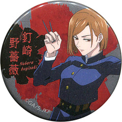 Jujutsu Kaisen Nobara Kugisaki Can Badge Meiji Jingumae Grand Exchange Exhibition in Base Yard Tokyo Limited Buttons [USED]