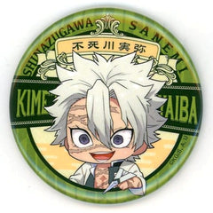 Demon Slayer: Kimetsu no Yaiba Sanemi Shinazugawa Can Badge Part 3 Paper Airplane Ver. Narita Anime Deck Limited Buttons [USED]
