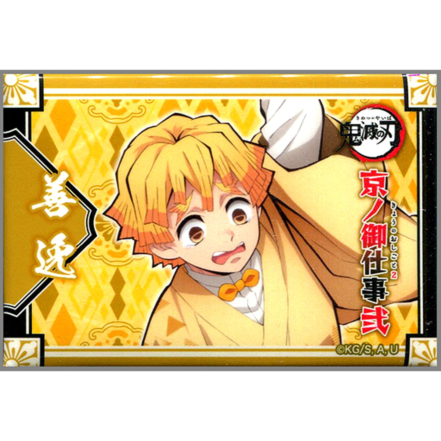 Zenitsu Agatsuma Demon Slayer Randen Eigamura Kyoto City Transport Kyo no Oshigoto 2 Trading Square Button [USED]