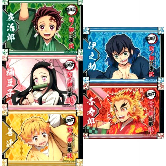 Set of 5 Demon Slayer: Kimetsu no Yaiba x Randen x Eigamura Kyo no Oshigoto 2 Trading Square Button [USED]