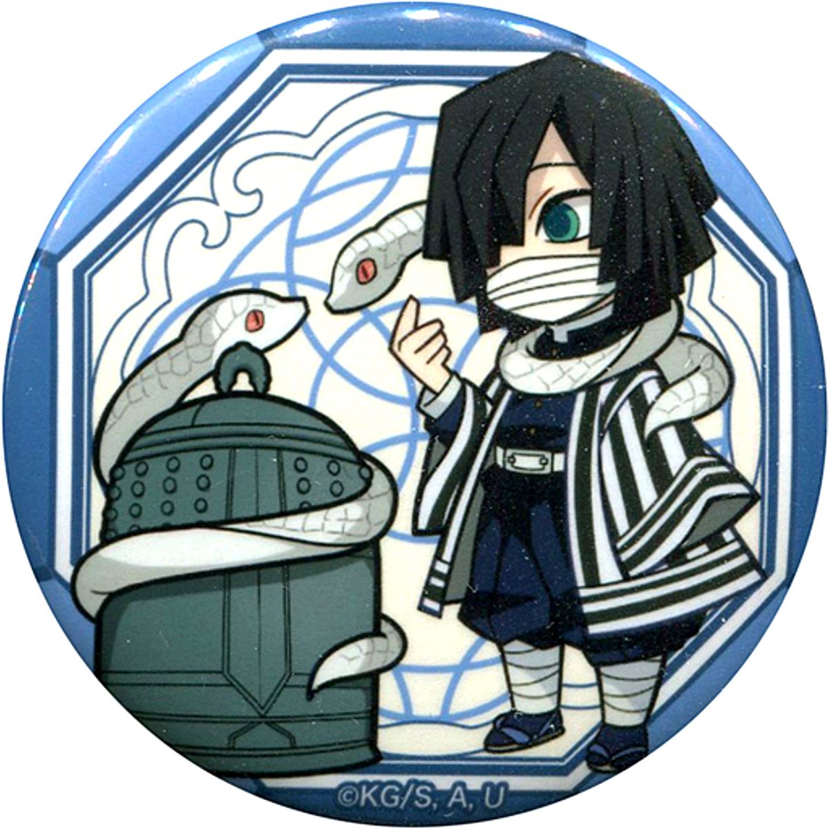 Obanai Iguro Demon Slayer: Kimetsu no Yaiba Randen x Toei Kyoto Studio Park x Kyoto City Transportation Bureau Kyo no Oshigoto 2 Trading Mini Character Button [USED]