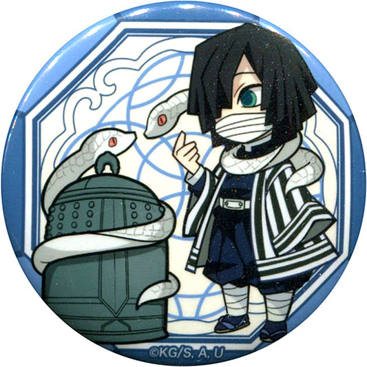 Obanai Iguro Demon Slayer: Kimetsu no Yaiba Randen x Toei Kyoto Studio Park x Kyoto City Transportation Bureau Kyo no Oshigoto 2 Trading Mini Character Button [USED]