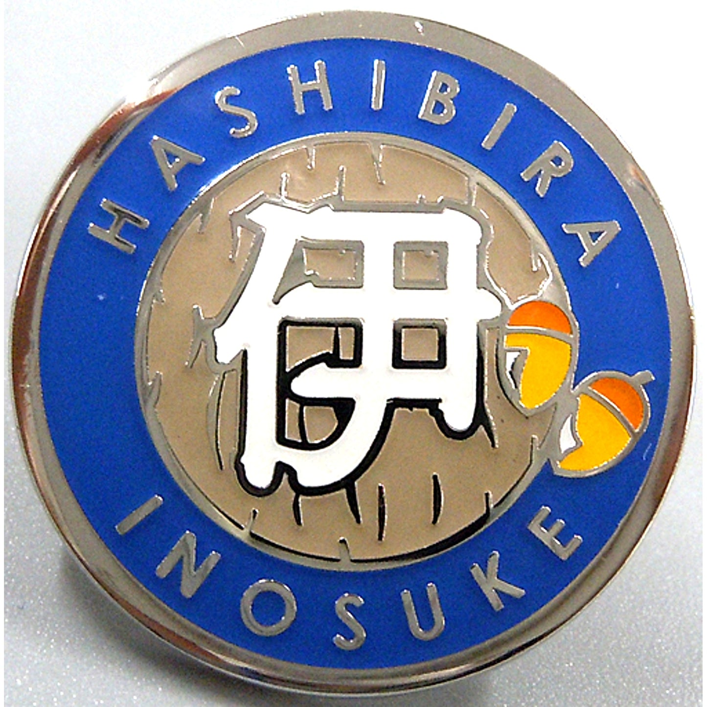 Inosuke Hashibira Demon Slayer: Kimetsu no Yaiba x Randen x Eigamura Kyo no Oshigoto 2 Trading Pin Badge [USED]