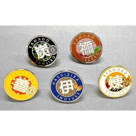 Set of 5 Demon Slayer Randen Eigamura Kyoto City Transport Kyo no Oshigoto 2 Trading Pins [USED]