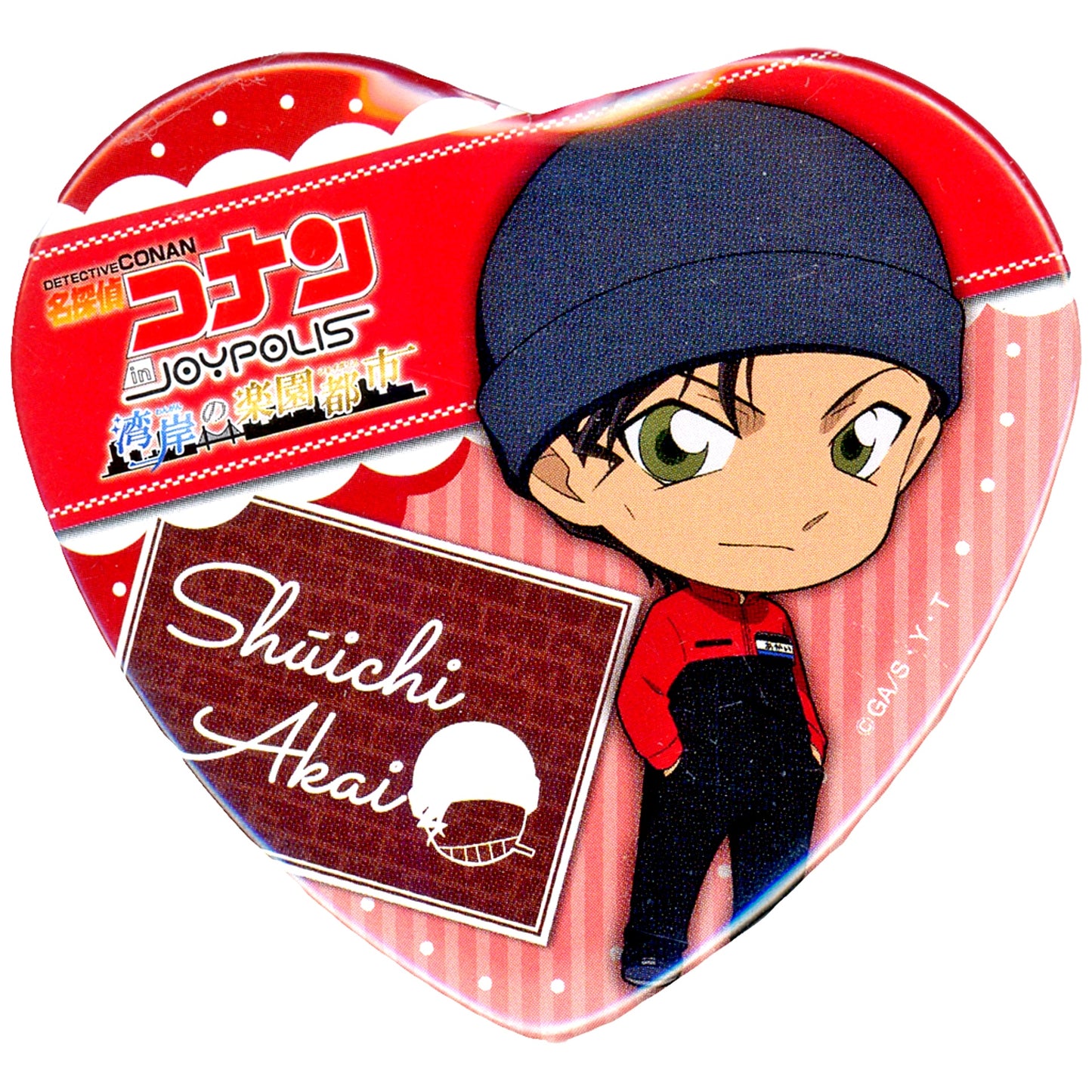 Shuichi Akai Detective Conan Trading Heart Shape Button Carnival Collection A B Small Prize in JOYPOLIS Gulf Paradise City [USED]