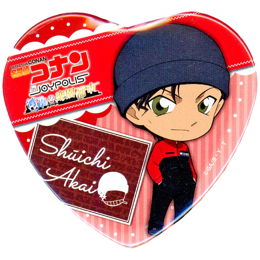 Shuichi Akai Detective Conan Trading Heart Shape Button Carnival Collection A B Small Prize in JOYPOLIS Gulf Paradise City [USED]