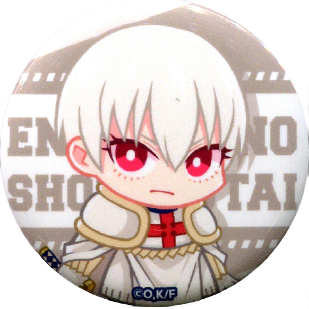 Fire Force Sho Kusakabe Kawaseru Kuji Special Can Badge Prize F Buttons [USED]