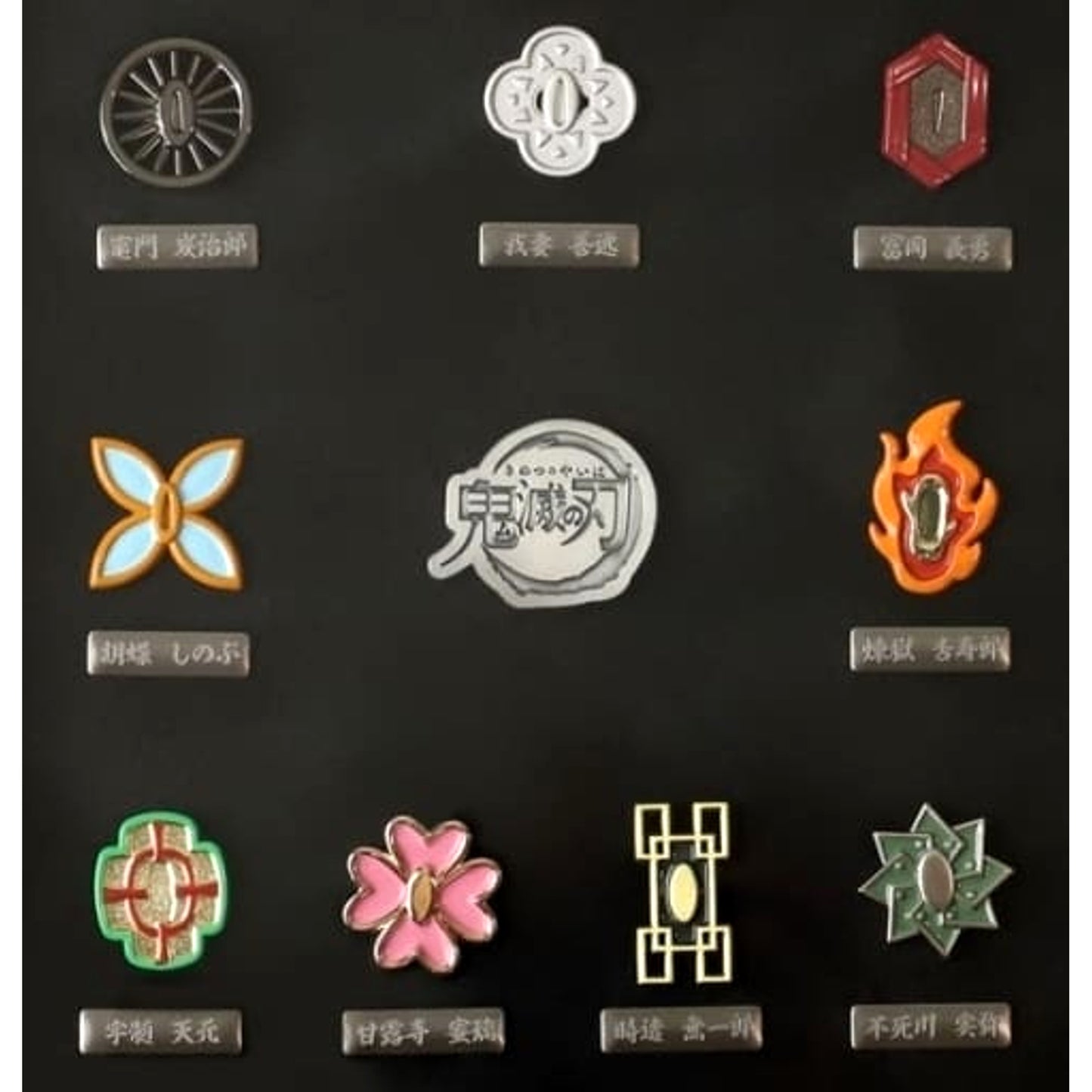 Demon Slayer: Kimetsu no Yaiba Tsuba Pins Set Nichirin Swords [USED]