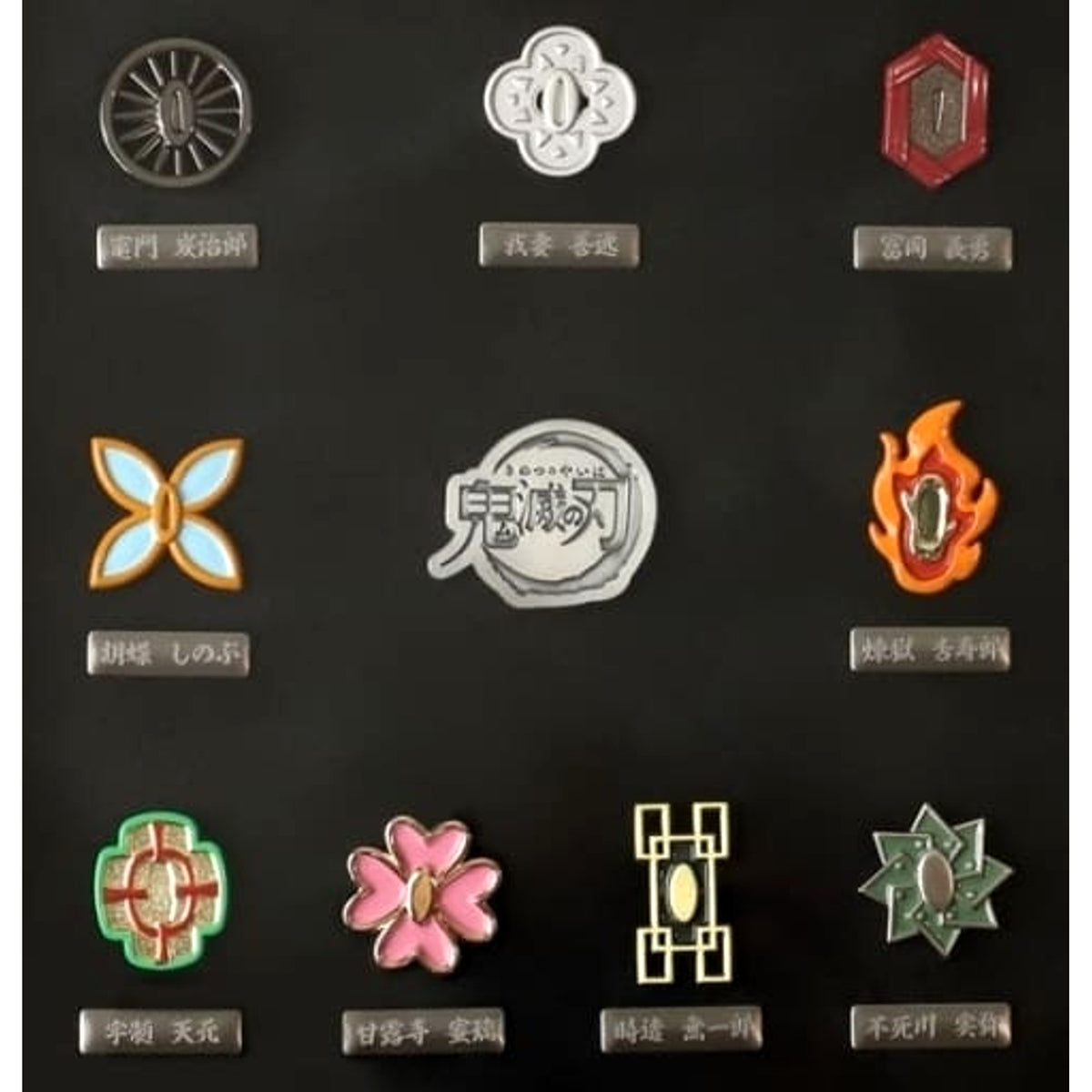 Demon Slayer: Kimetsu no Yaiba Tsuba Pins Set Nichirin Swords [USED]