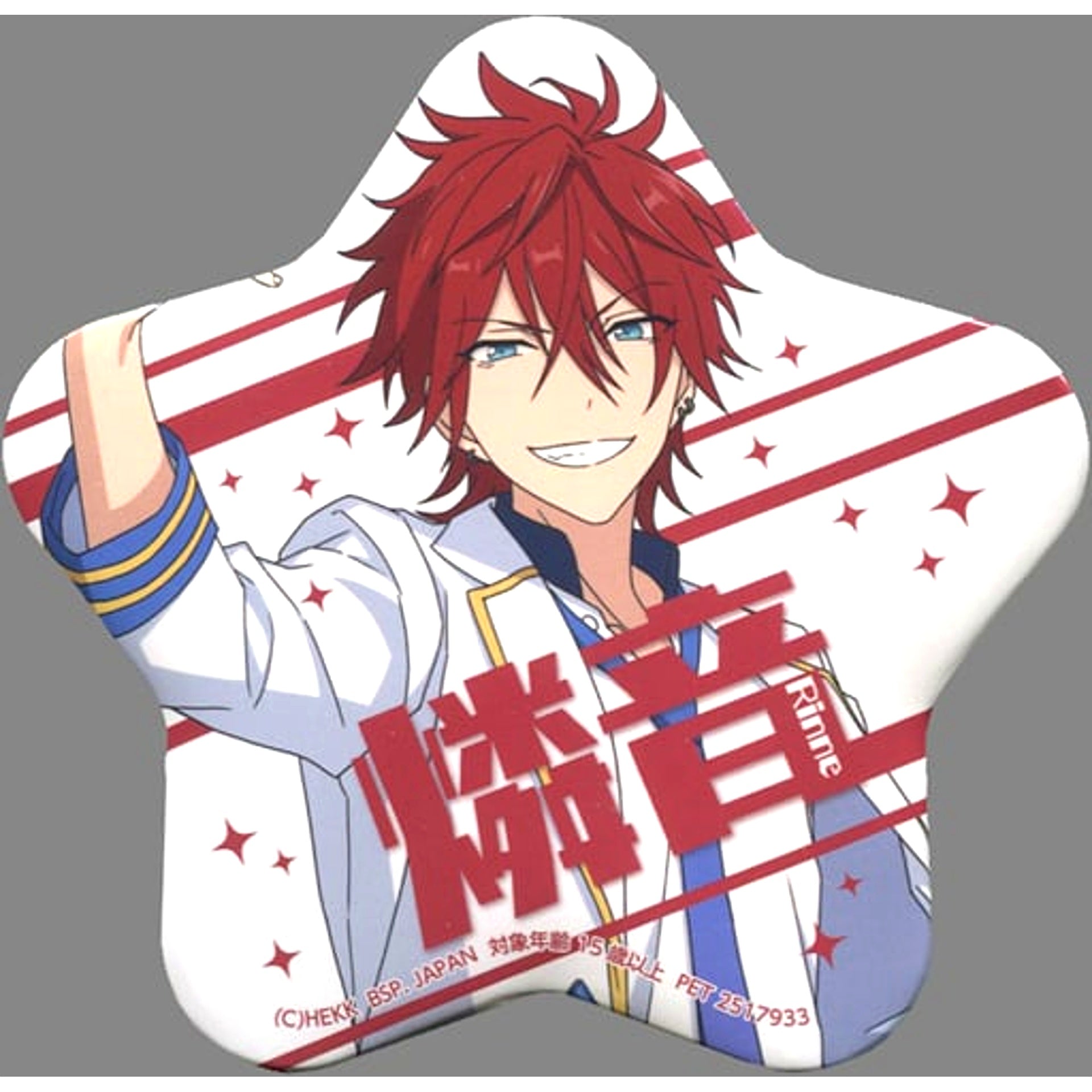 Rinne Amagi Ensemble Stars!! Star Shape Big Button Vol.2 [USED]
