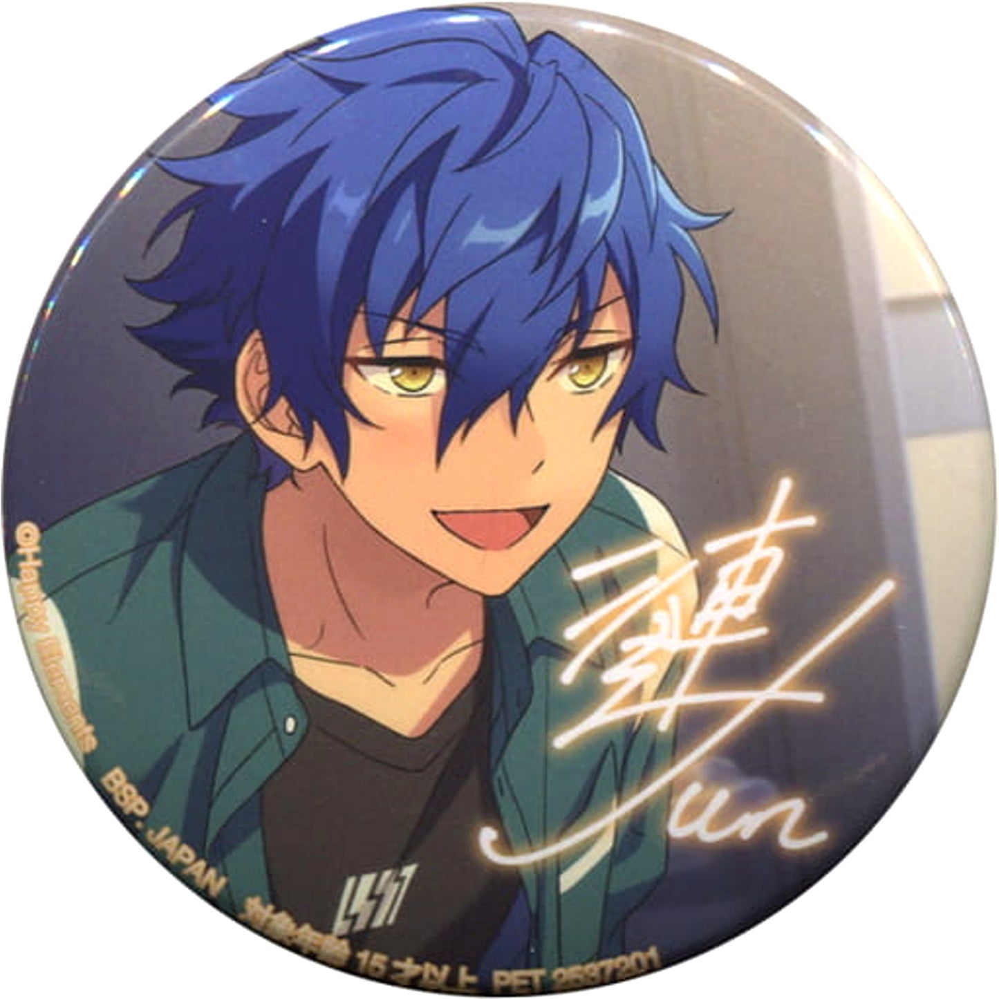 Jun Sazanami Ensemble Stars!! Variety Button 1st Vol.2 [USED]