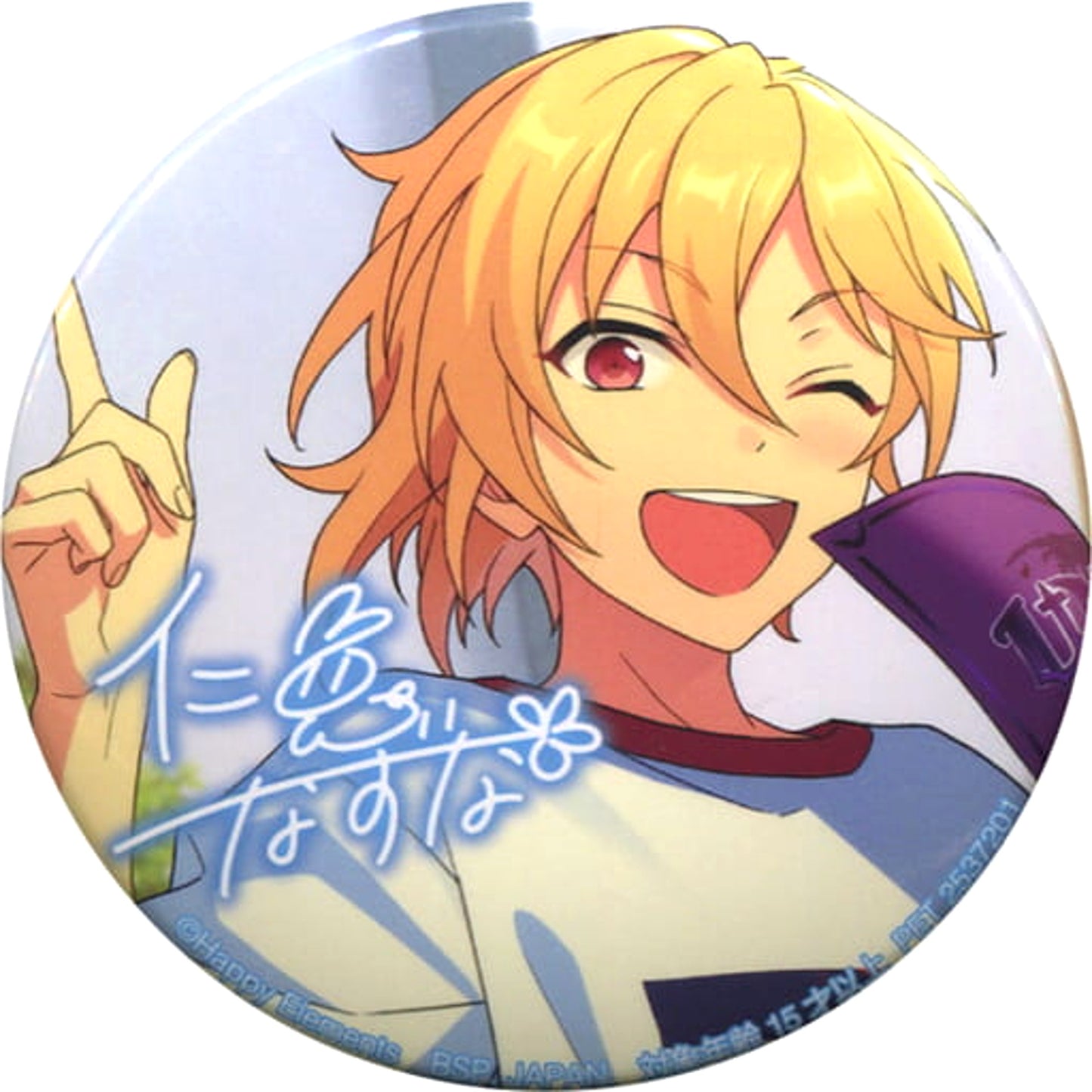 Ensemble Stars!! Nazuna Nito Variety Can Badge 1st Vol.2 Buttons [USED]