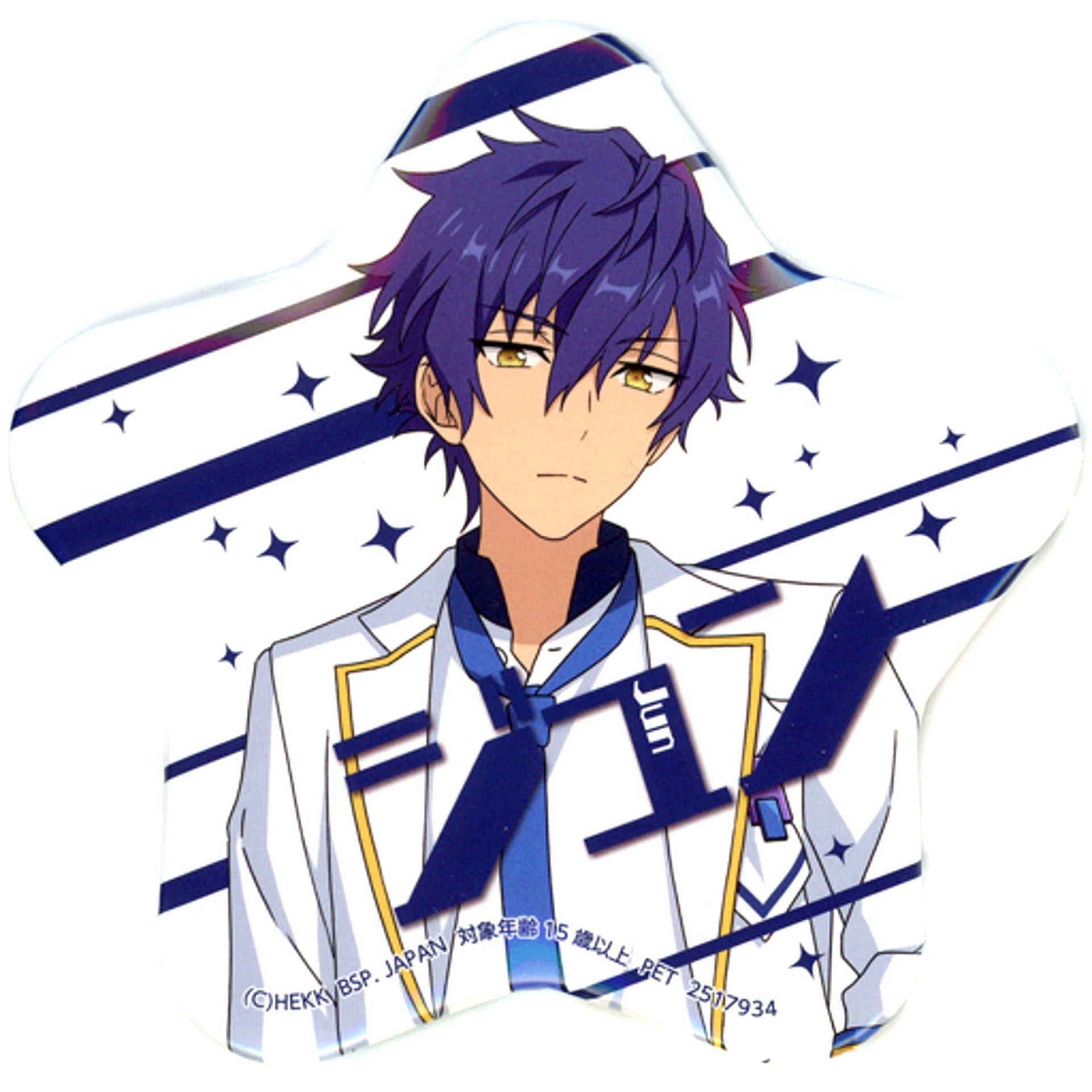 Jun Sazanami Ensemble Stars!! Star Shape Big Button Vol.3 [USED]
