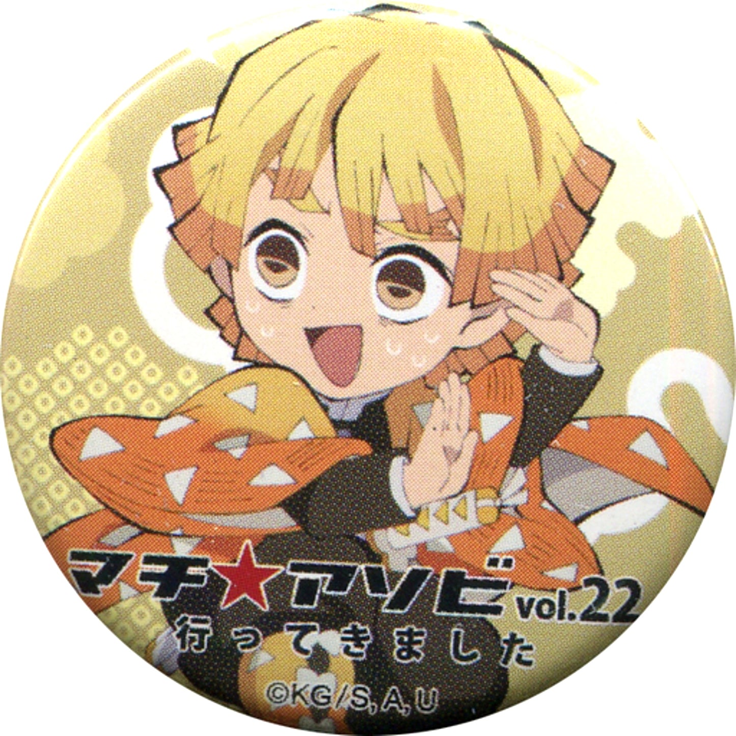 Zenitsu Agatsuma Mini Char Demon Slayer: Kimetsu no Yaiba Machi Asobi vol.22 I went there Button Machi Asobi vol.22 Limited [USED]