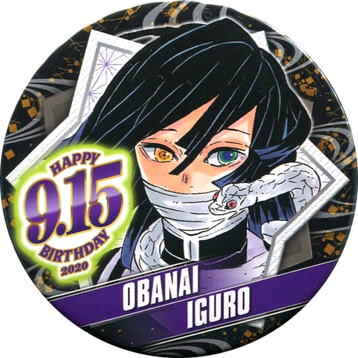 Obanai Iguro Demon Slayer Birthday Button Jump Shop Ltd [USED]