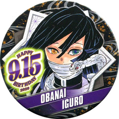 Obanai Iguro Demon Slayer Birthday Button Jump Shop Ltd [USED]