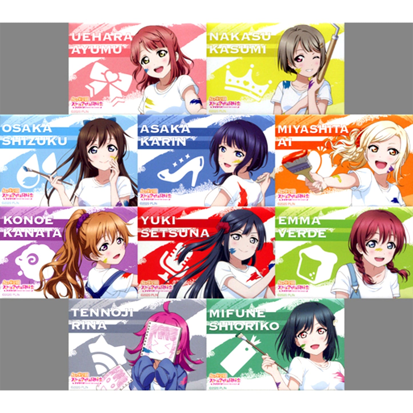 Set of 10 B Prize Love Live! Nijigasaki High School Idol Club Square Button Atre Akihabara Minigame School Idol Lesson [USED]