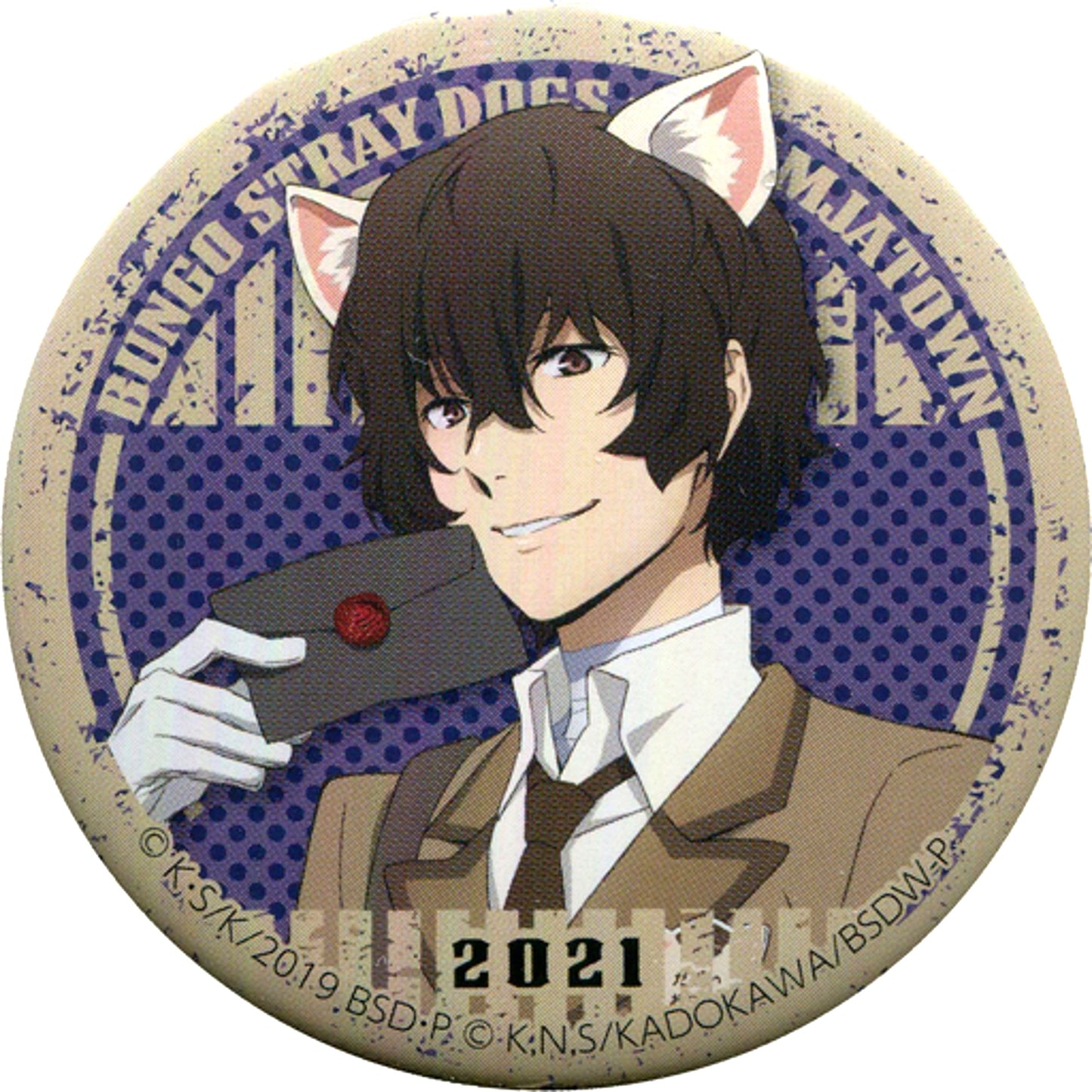 Osamu Dazai Bungo Stray Dogs at Namjatown Letter from the Past Button Collection [USED]
