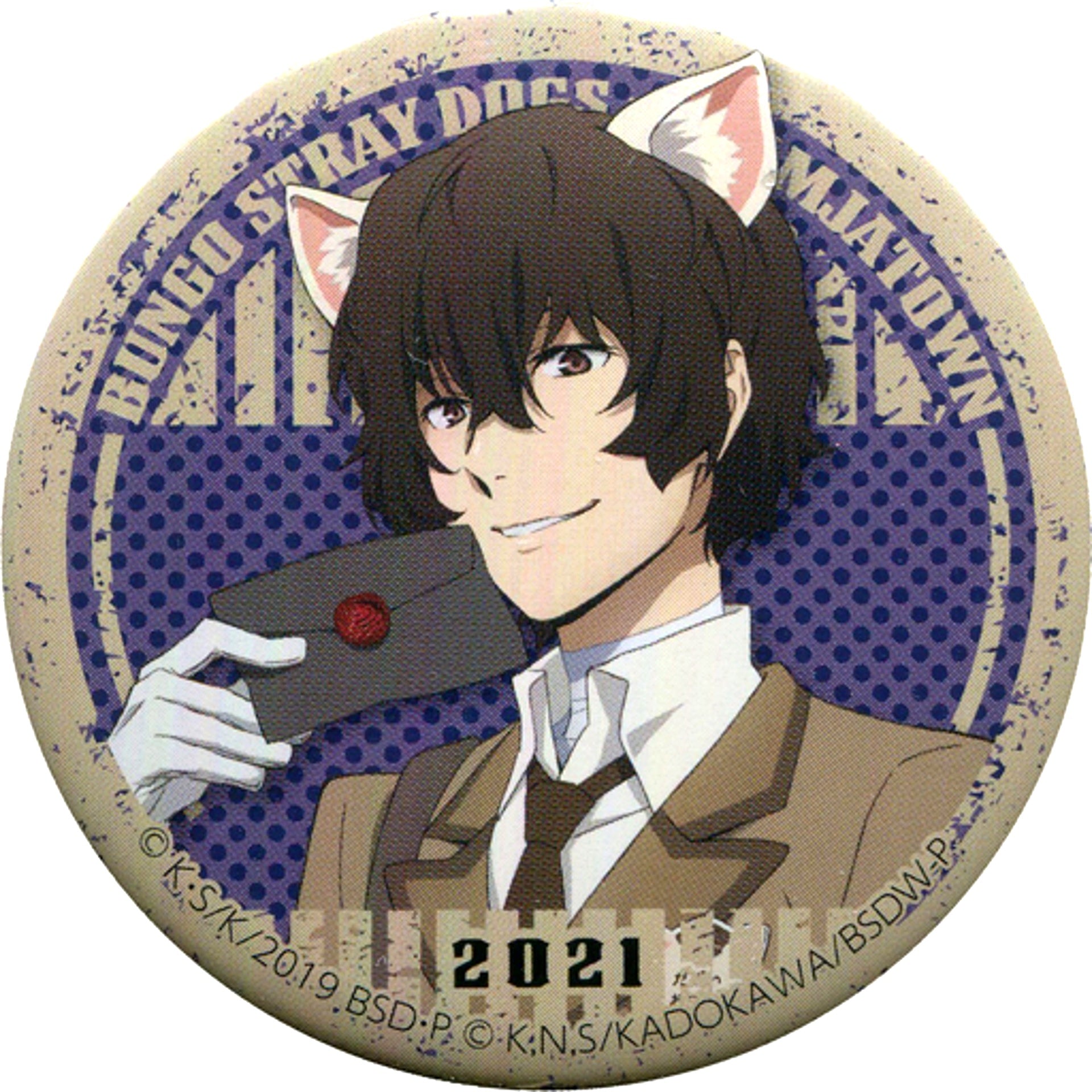 Osamu Dazai Bungo Stray Dogs at Namjatown Letter from the Past Button Collection [USED]