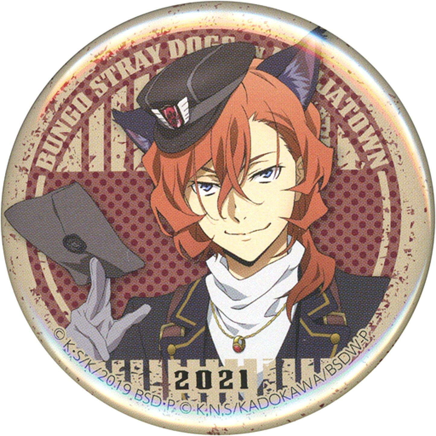 Chuuya Nakahara Bungo Stray Dogs at Namjatown Letter from the Past Button Collection [USED]