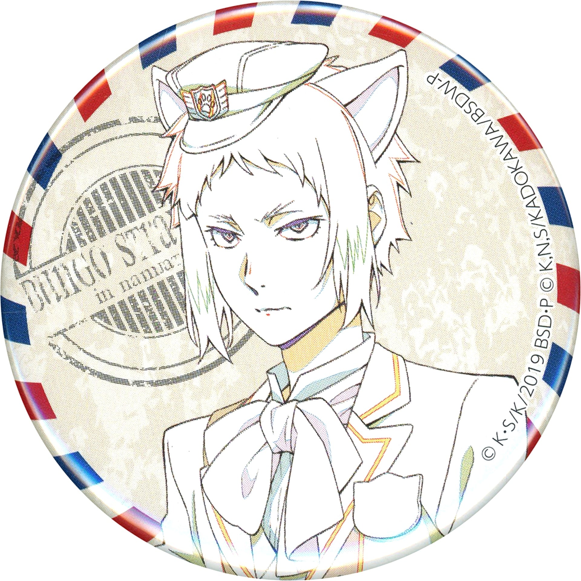 Ryuunosuke Akutagawa Original Art Bungo Stray Dogs at Namjatown Letter from the Past Button Collection [USED]