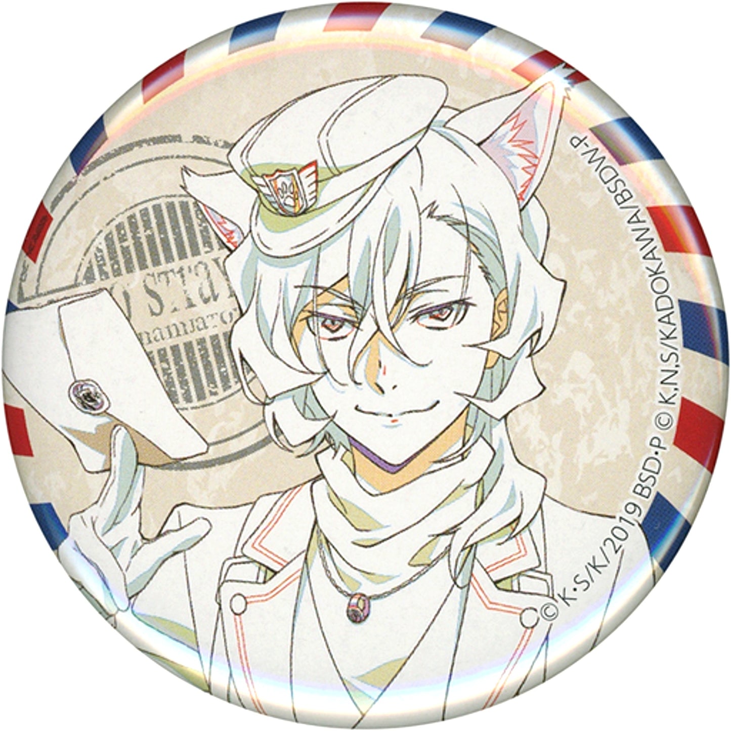 Chuuya Nakahara Original Art Bungo Stray Dogs at Namjatown Letter from the Past Button Collection [USED]