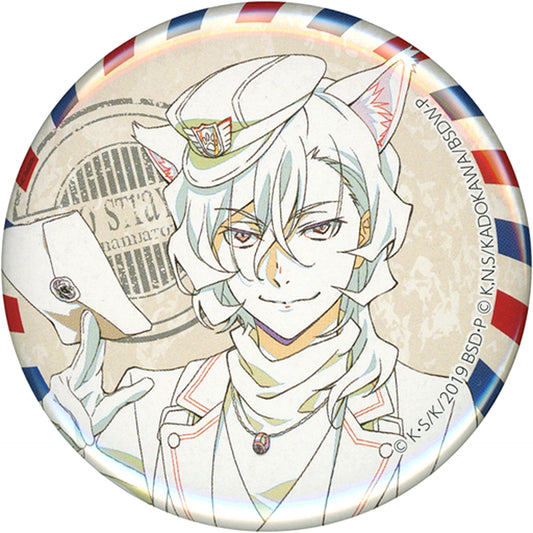 Chuuya Nakahara Original Art Bungo Stray Dogs at Namjatown Letter from the Past Button Collection [USED]
