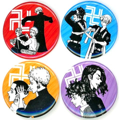 Tokyo Revengers Keisuke Baji & Others Weekly Magazine 60th Anniversary Can Badge A Set of 4 Buttons [USED]