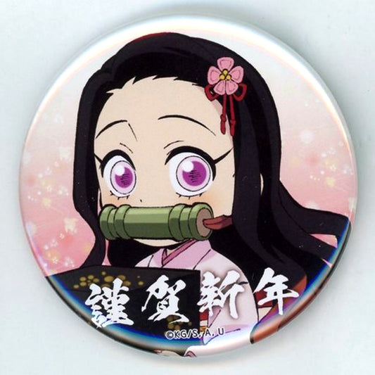 Nezuko Kamado Demon Slayer ufotable cafe New Year Event 2021 57mm Random Button [USED]