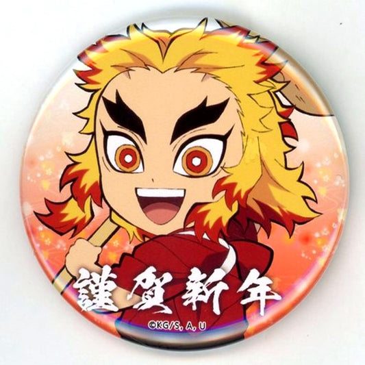 Kyojuro Rengoku Demon Slayer: Kimetsu no Yaiba ufotable Cafe New Year Event 2021 57mm Random Button [USED]