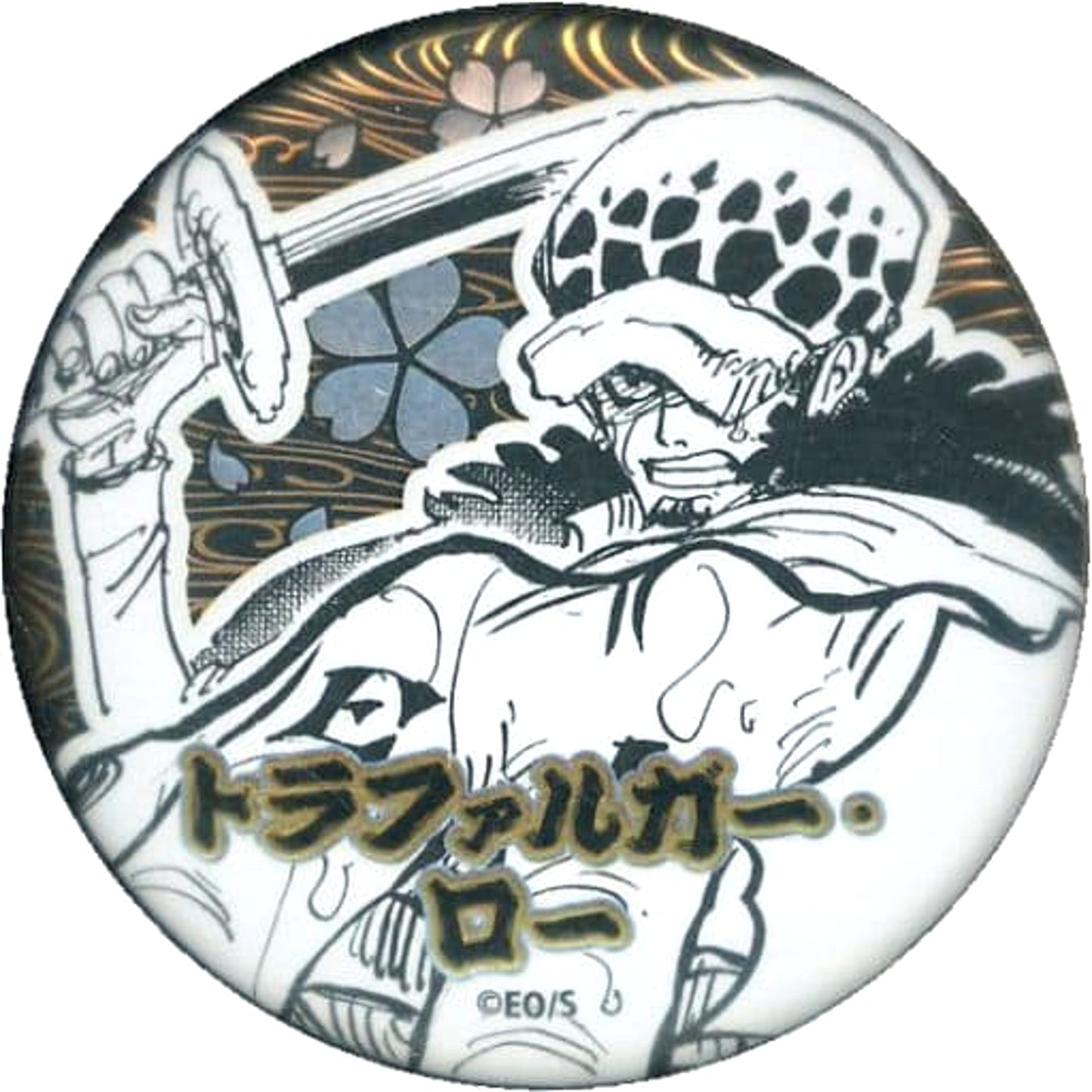 Trafalgar Law One Piece Decollection Button Part 2 Wano Country Arc [USED]