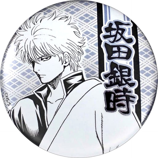 Gintoki Sakata Gintama Decollection Button [USED]