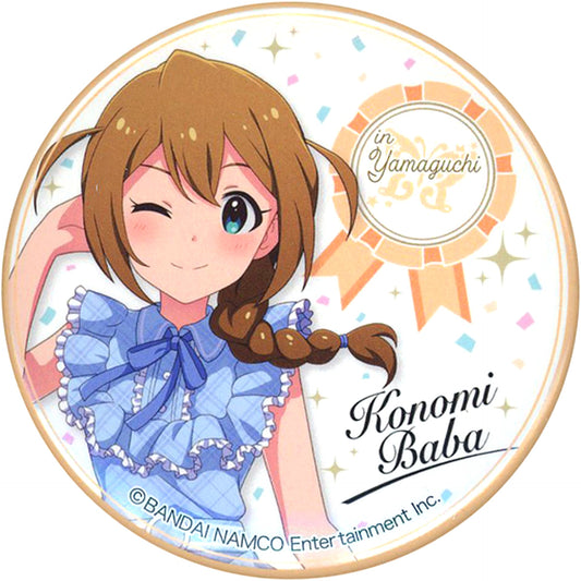 Konomi Baba Million Live The Idolmaster Series Japan Crossing Fair in Animate Character Badge Collection Chugoku Shikoku Block [USED]