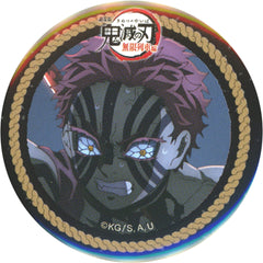 Demon Slayer: Kimetsu no Yaiba the Movie: Mugen Train Akaza Kujibiki 44mm Can Badge Ufotable Cafe 2nd Half Limited Edition Buttons [USED]