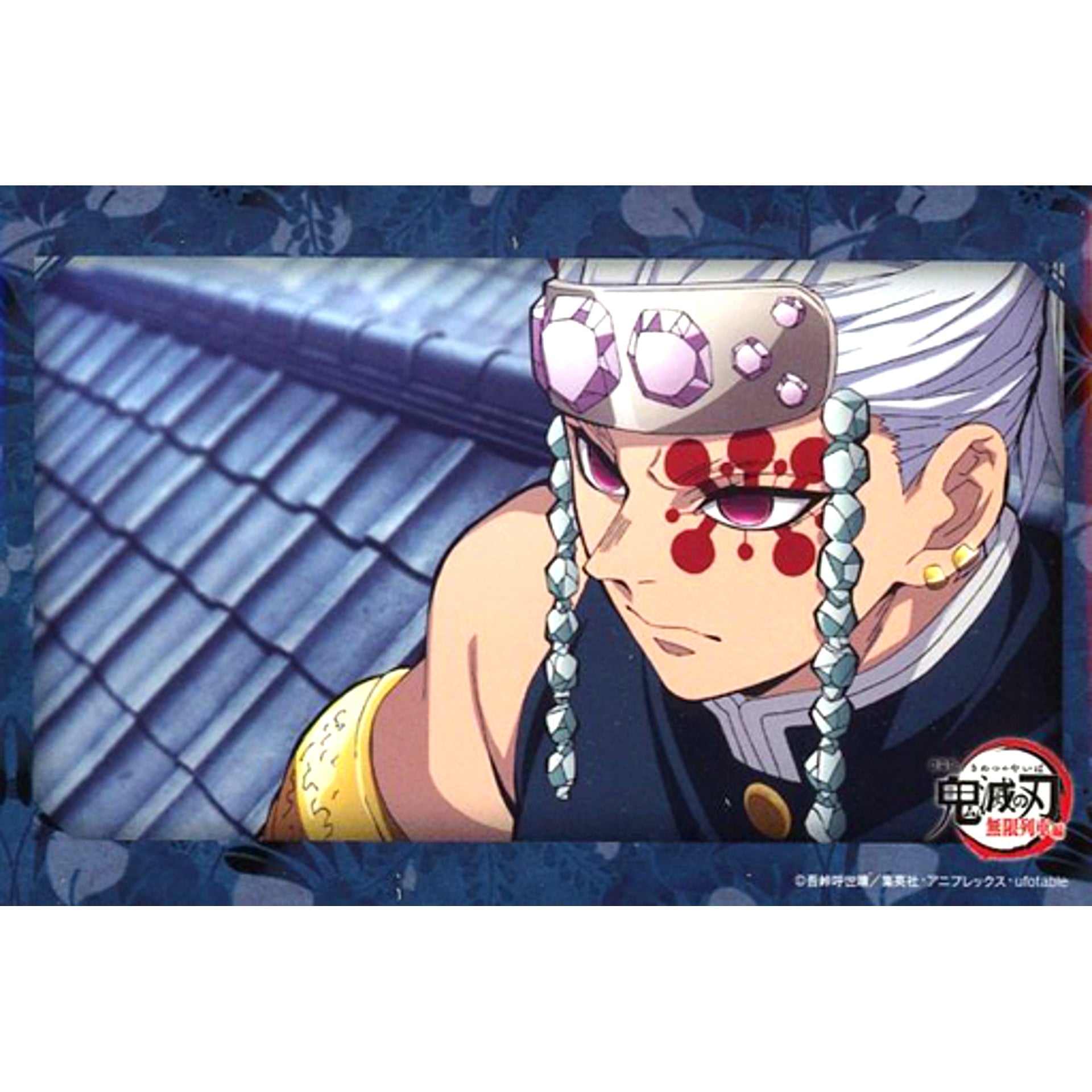 Tengen Uzui Demon Slayer Mugen Train ufotable Cafe Phase 2 Part 2 Hashira and Oyakata-sama Random Square Button [USED]