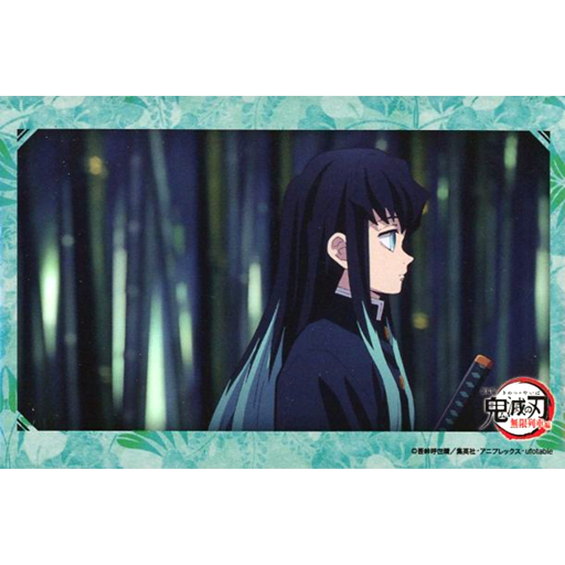 Muichiro Tokito Demon Slayer Mugen Train ufotable Cafe Phase 2 Part 2 Hashira and Oyakata-sama Random Square Button [USED]