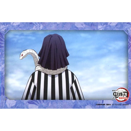 Obanai Iguro Demon Slayer: Kimetsu no Yaiba the Movie: Mugen Train Hashira & Oyakatasama Random Square Button Ufotable Cafe 2nd Half Limited Edition [USED]