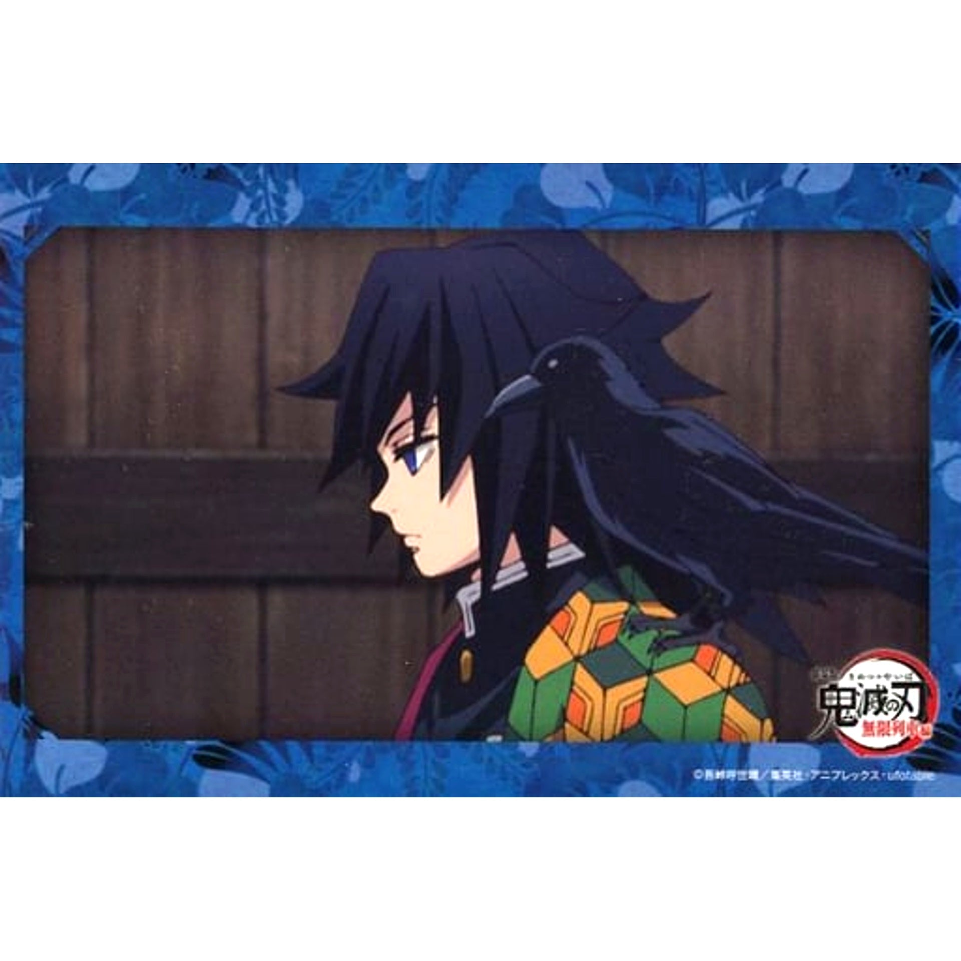 Giyu Tomioka Demon Slayer Mugen Train ufotable Cafe 2nd Term 2nd Half Hashira and Oyakata-sama Random Square Button [USED]