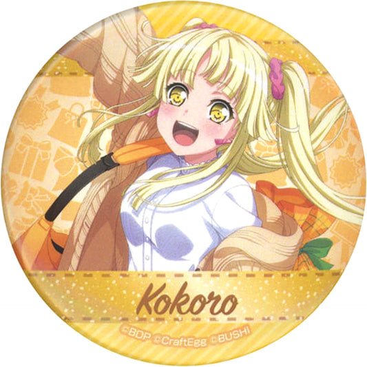 BanG Dream! Girls Band Party! Kokoro Tsurumaki Normal Ver. Trading Can Badge Present Ver. animate Limited Buttons [USED]