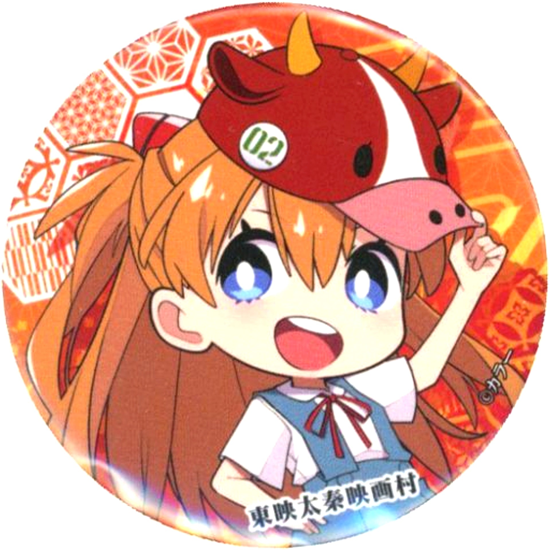 Asuka Shikinami Langley Fortune Button SD Evangelion Kyoto Base [USED]