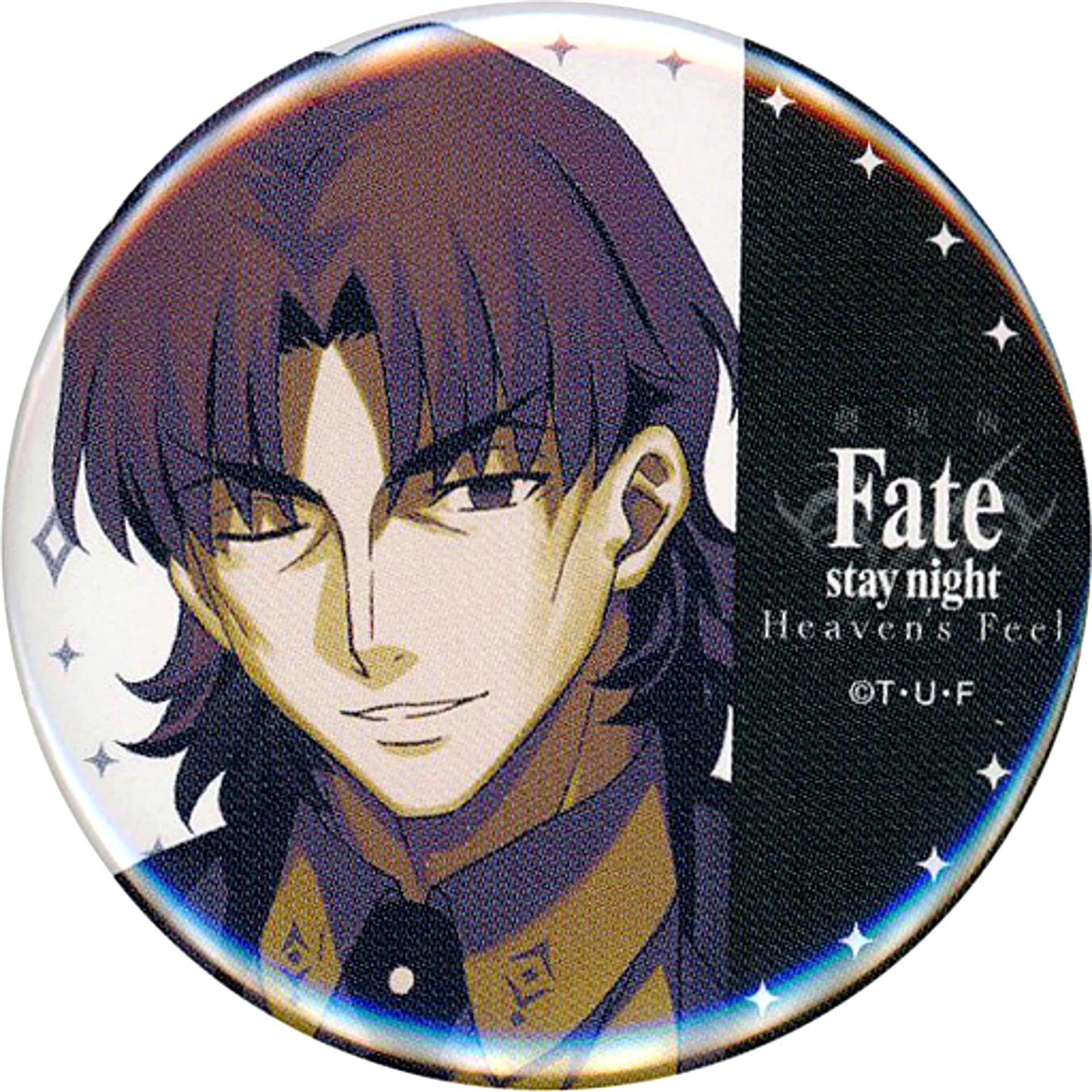 Kirei Kotomine Fate/stay night Heavens Feel 57mm Button Fun Lottery Prize Movie III.spring song x ufotable DINING Collaboration Dining 4th Term [USED]