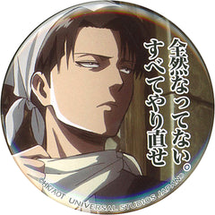 Attack on Titan Levi Ackerman White Clothes Quote Can Badge Collection Universal Studios Japan Limited Buttons [USED]