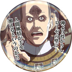 Attack on Titan Nick Priest Quote Can Badge Collection Universal Studios Japan Limited Buttons [USED]